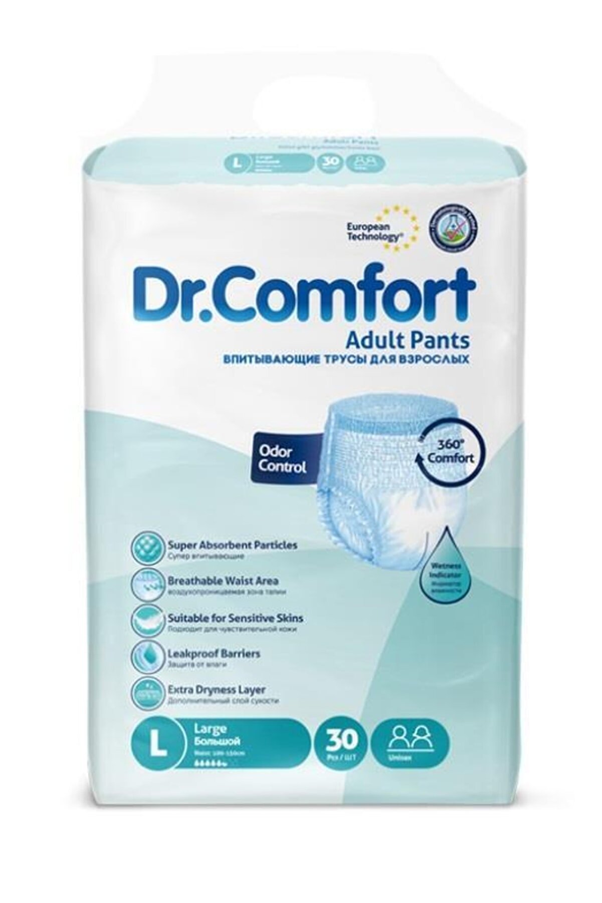 DR Comfort Emici Külot Bez